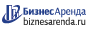 Коммерческая недвижимость в Тулуне